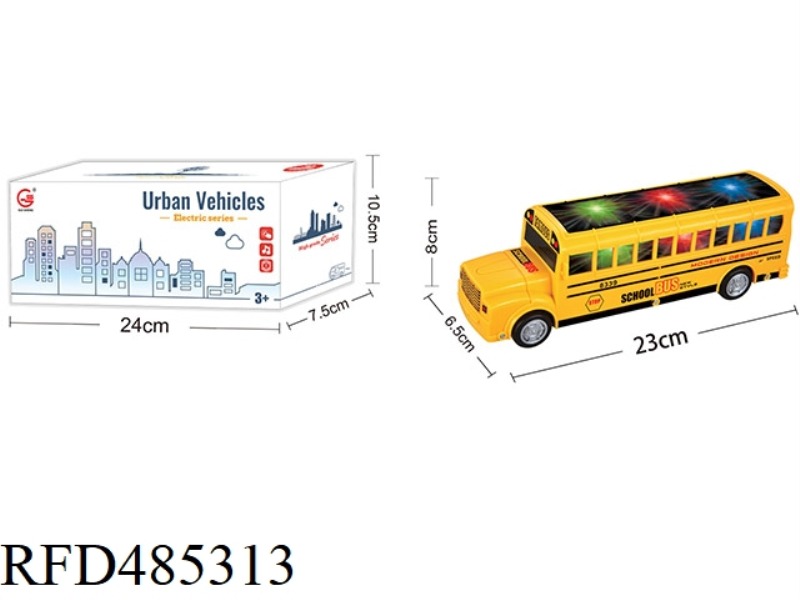 ELECTRIC 3D LIGHTING MUSIC SCHOOL BUS (NOT INCLUDE)