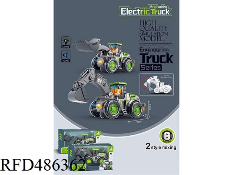 HIGH QUALITY SIMULATION MODEL ELECTRIC ACOUSTOOPTIC ENGINEERING VEHICLE SERIES