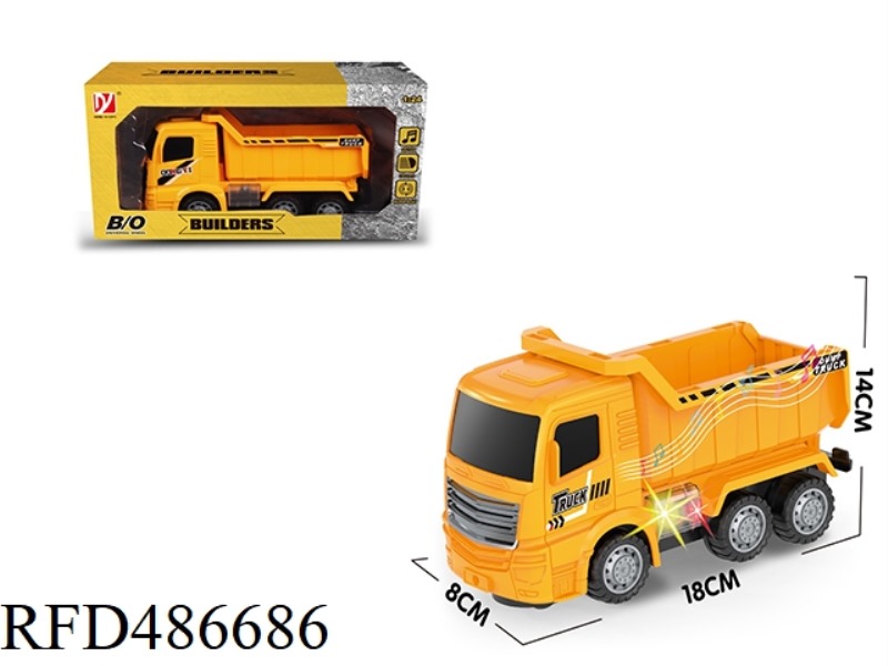 ELECTRIC LIGHT MUSIC WANXIANG DUMP TRUCK