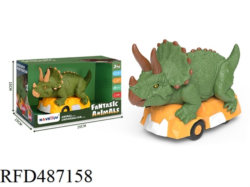 FANTASTIC BEASTS CAR TRICERATOPS LIGHT MUSIC OMNIBUS