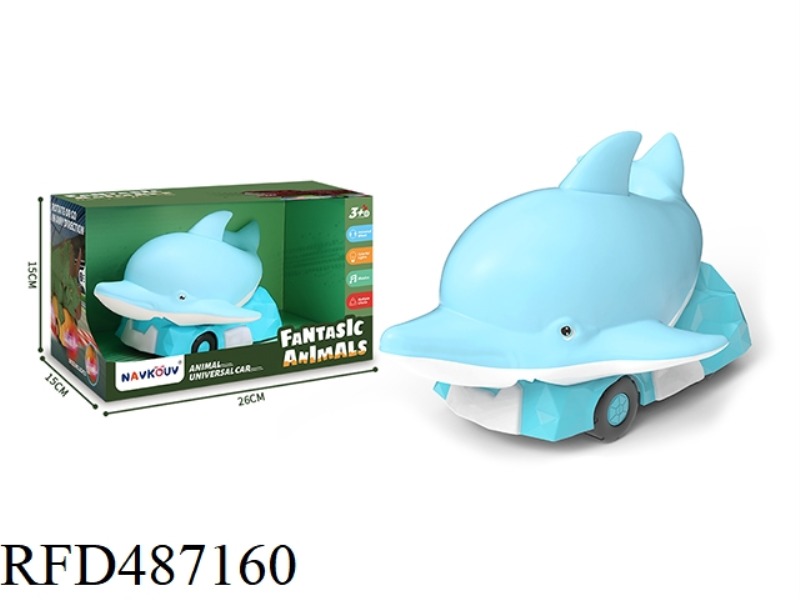 FANTASTIC BEASTS CAR, BLUE DOLPHIN, LIGHT, MUSIC, UNIVERSAL CAR