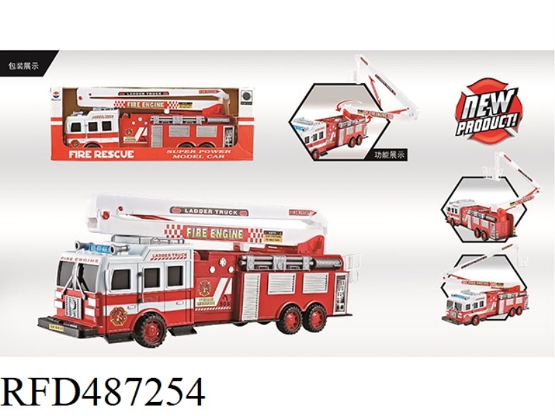 ELECTRIC UNIVERSAL FIRE ENGINE (WINDOW BOX)