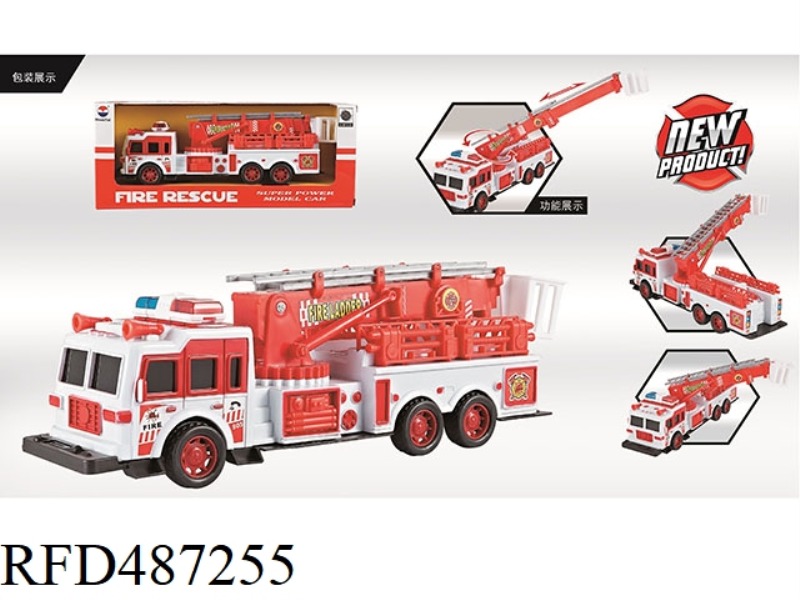 ELECTRIC UNIVERSAL FIRE ENGINE (WINDOW BOX)