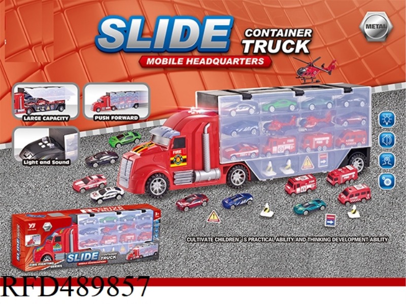 LARGE SIZE FIRE STORAGE VEHICLE (LIGHT AND MUSIC)
