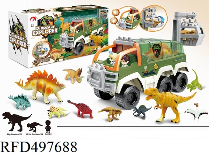 DINOSAUR SOUND AND LIGHT JUNGLE CAR