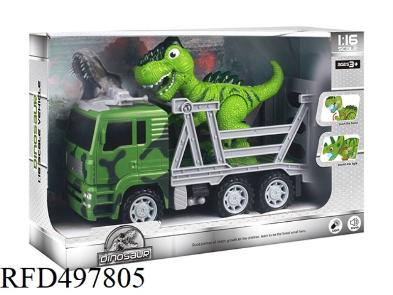 1:16 DINOSAUR CART (CART WITHOUT SOUND AND LIGHT, DINOSAUR WITH SOUND AND LIGHT)