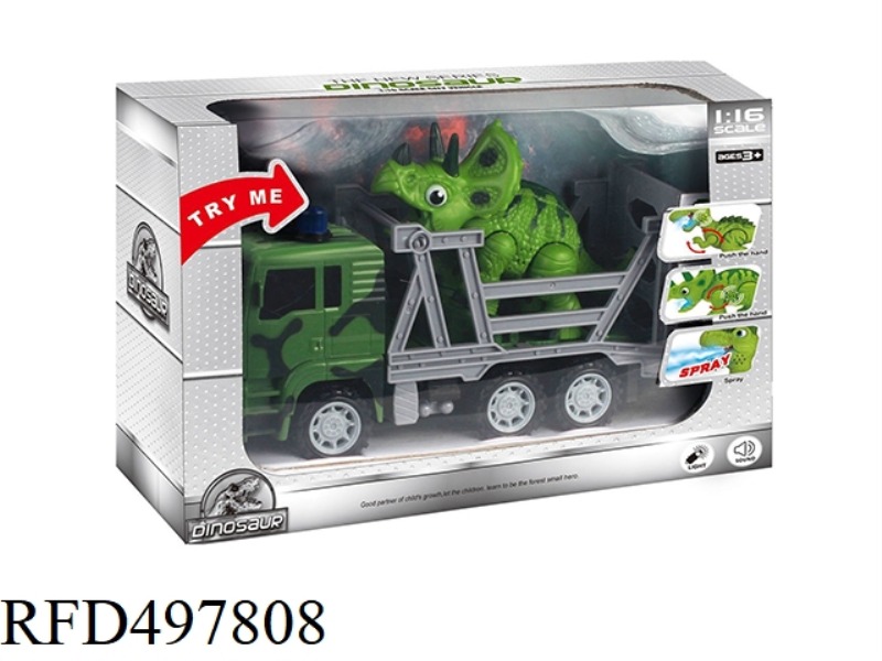 1:16 DINOSAUR CAR (CAR WITH SOUND AND LIGHT, DINOSAUR WITH SOUND AND LIGHT + SPRAY)