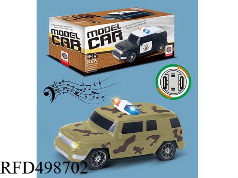 1:20 ELECTRIC POLICE CAR WITH LIGHTS AND MUSIC