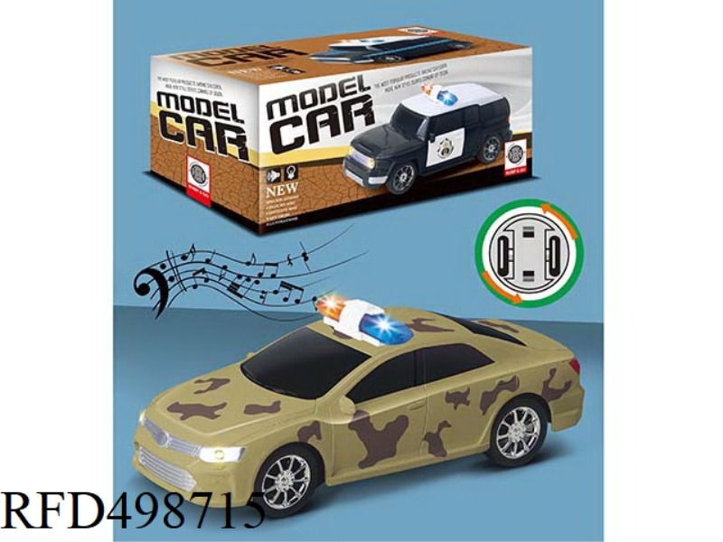 1:20 TOYOTA CAMRY ELECTRIC CAR WITH LIGHTS AND MUSIC