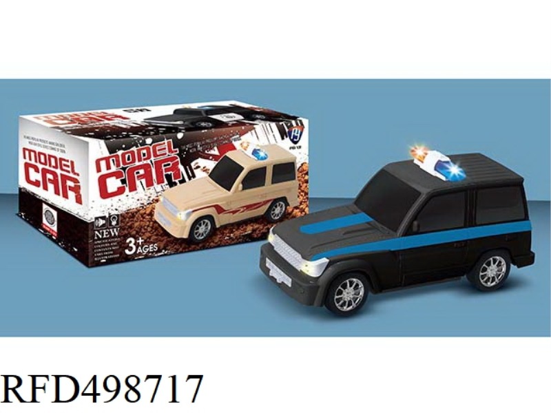 1:20 TOYOTA ELECTRIC CAR WITH LIGHTS AND MUSIC