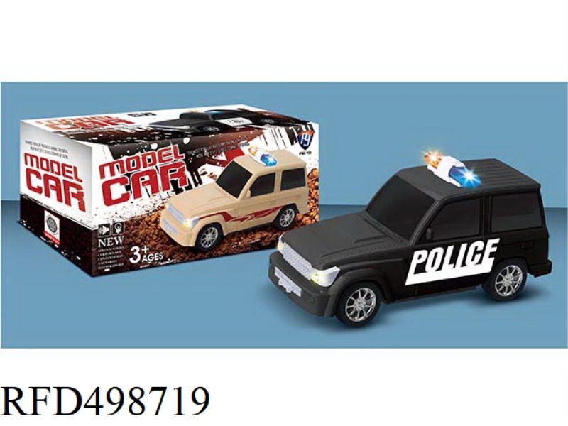1:20 TOYOTA ELECTRIC CAR WITH LIGHTS AND MUSIC