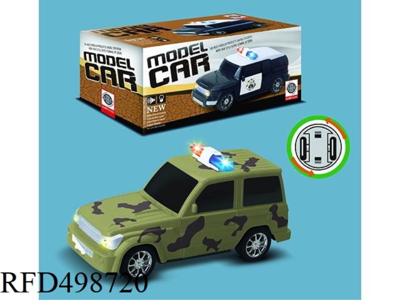 1:20 TOYOTA ELECTRIC CAR WITH LIGHTS AND MUSIC