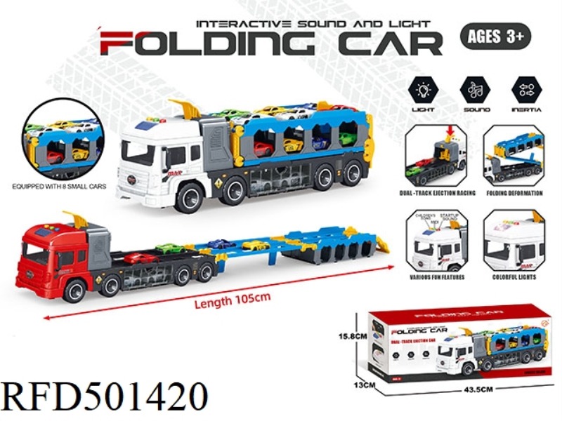 ACOUSTO-OPTIC FOLDING EJECTOR CAR