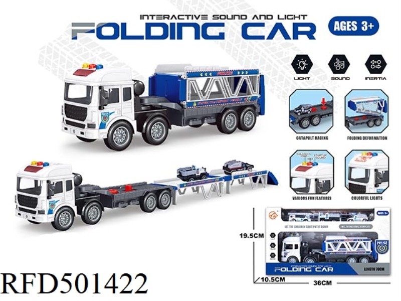 SOUND AND LIGHT FOLDING EJECTION POLICE CAR
