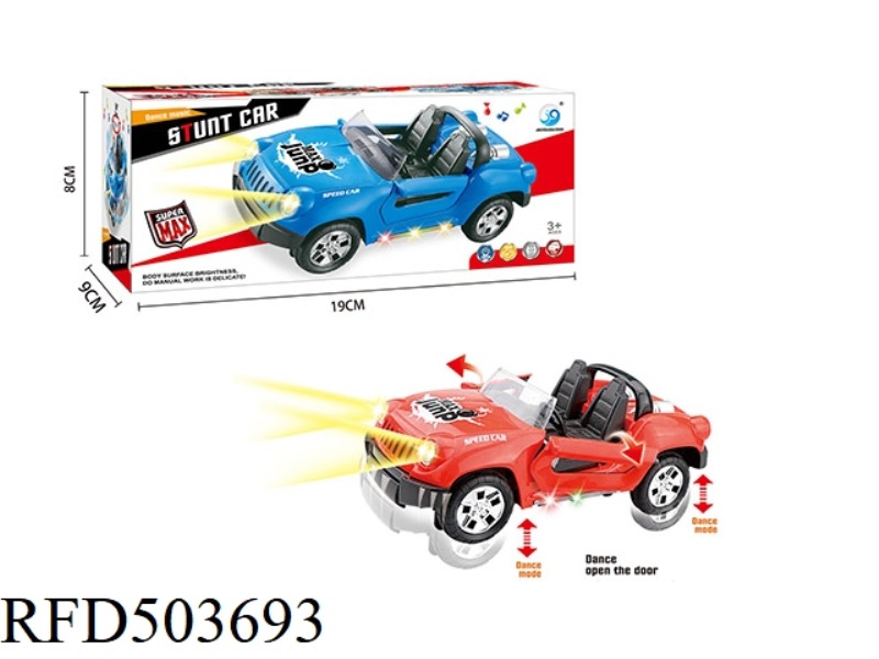 ELECTRIC DANCING CAR, LIGHT AND MUSIC + DANCING + AUTOMATIC DRIVING DOOR (RED AND BLUE MIXED)