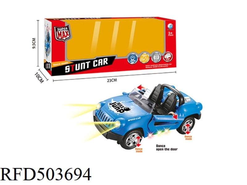 ELECTRIC DANCING CAR, LIGHT AND MUSIC + DANCING + AUTOMATIC DRIVING DOOR (RED AND BLUE MIXED)
