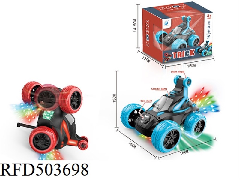 ELECTRIC HOPPER LIGHT STUNT VEHICLE (RED AND BLUE MIXED)
