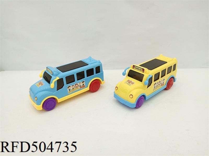 SOLID PULL LINE SCHOOL BUS WITH LIGHTS (2 COLORS MIXED)