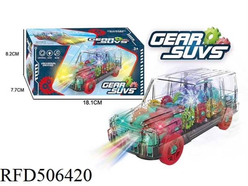 UNIVERSAL LIGHT BUGATTI RACING CAR