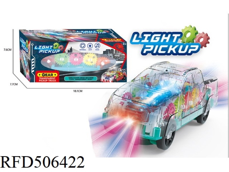 TRANSPARENT GEAR LIGHT PICKUP TRUCK