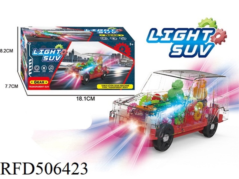 DINOSAUR GEAR LIGHT OFF-ROAD VEHICLE