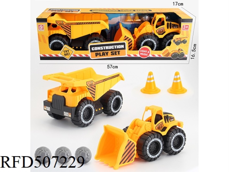 ELECTRIC ENGINEERING TRUCK