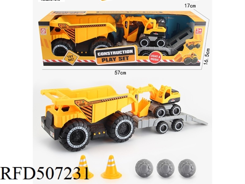 ELECTRIC ENGINEERING TRUCK