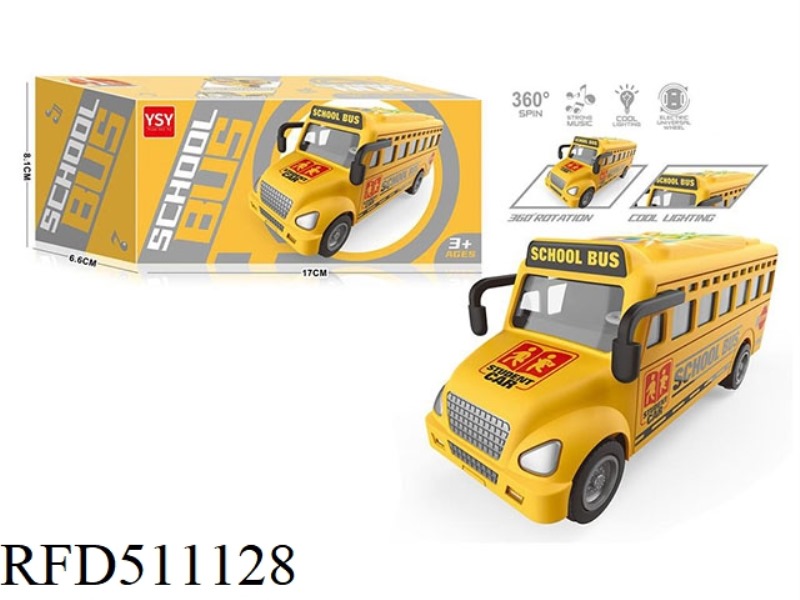 ELECTRIC UNIVERSAL SCHOOL BUS