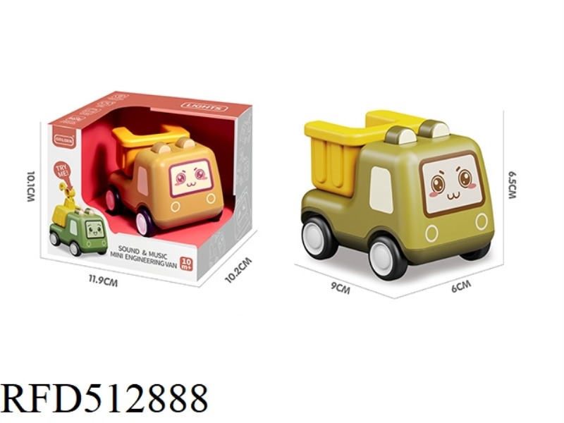 DUMP TRUCK