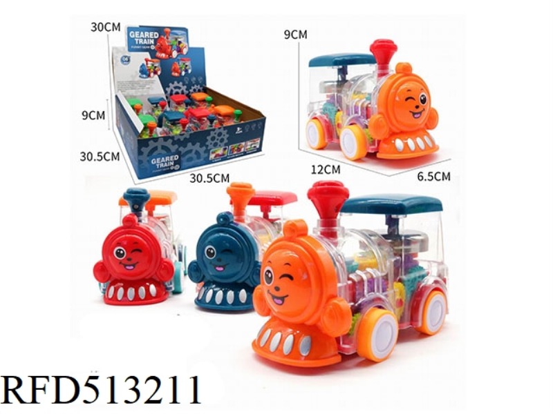 GEAR SMALL TRAIN (8PCS)