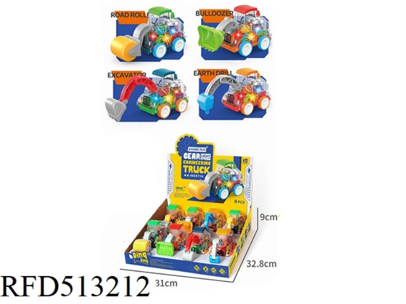 DAZZLE GEAR ENGINEERING CAR, 4 MODELS MIXED LOAD 8PCS