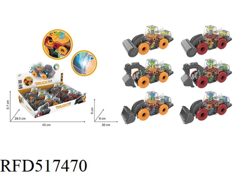 GEAR ENGINEERING CAR 6PCS