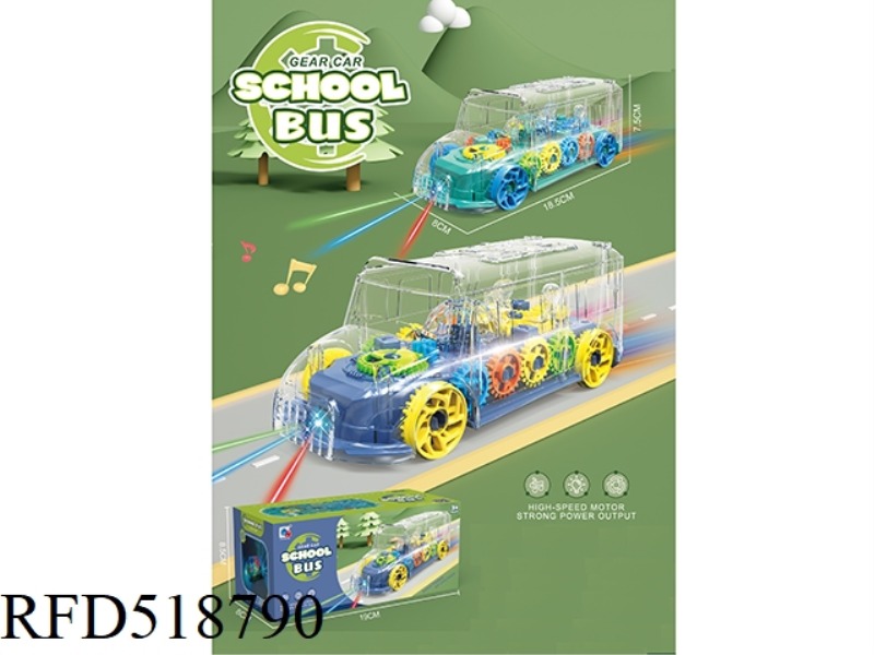 ELECTRIC UNIVERSAL LIGHTS MUSIC GEAR SCHOOL BUS