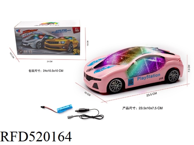 1:18 ELECTRIC UNIVERSAL BMW I8 MUSIC RACER WITH 3D LIGHTING