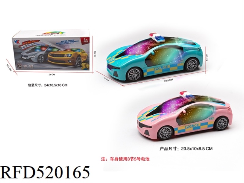 1:18 ELECTRIC UNIVERSAL BMW I8 MUSIC POLICE CAR WITH 3D LIGHTS