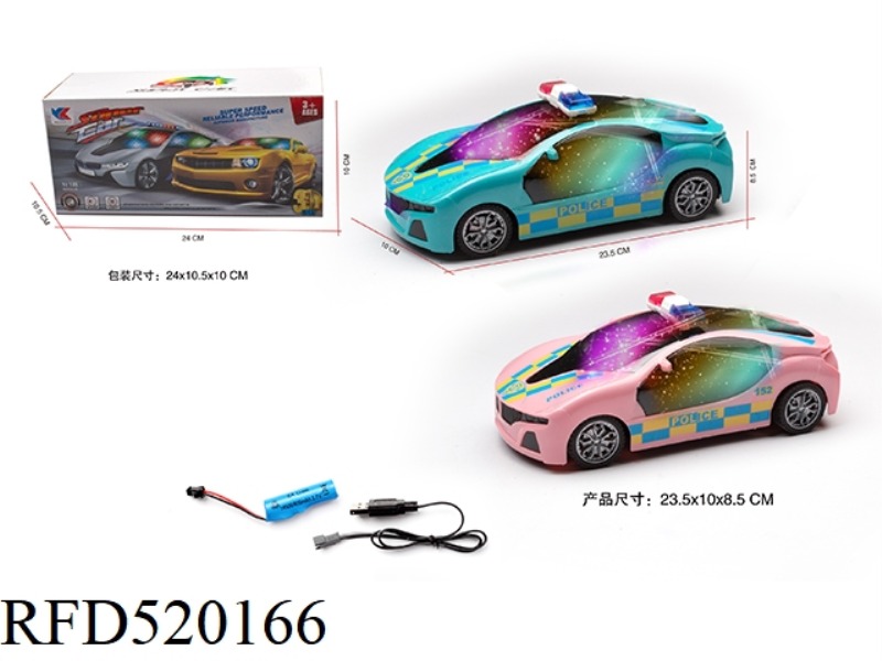 1:18 ELECTRIC UNIVERSAL BMW I8 MUSIC POLICE CAR WITH 3D LIGHTS