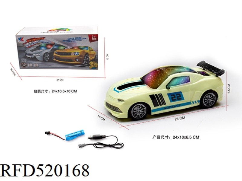 1:18 ELECTRIC UNIVERSAL BUMBLEBEE MUSIC RACER WITH 3D LIGHTING