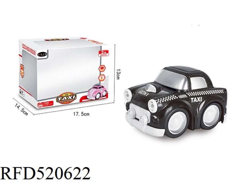 CARTOON ELECTRIC UNIVERSAL TAXI SERIES WITH LIGHTS AND MUSIC (3 MIXED)