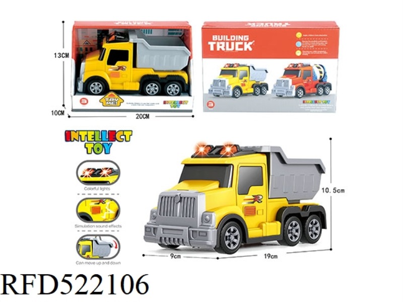 SOUND AND LIGHT DUMP TRUCK