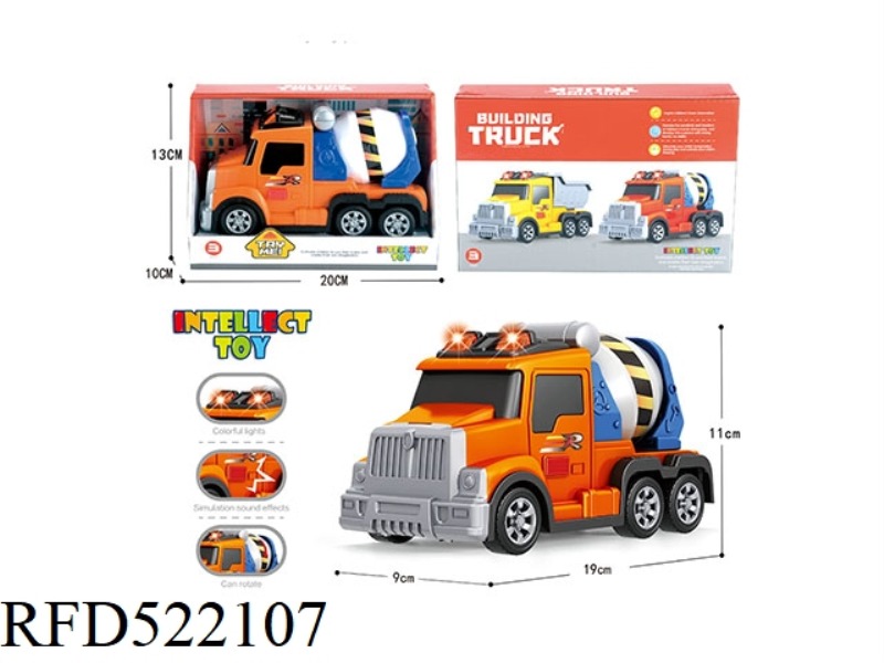 ACOUSTO-OPTIC CEMENT TANK ENGINEERING TRUCK