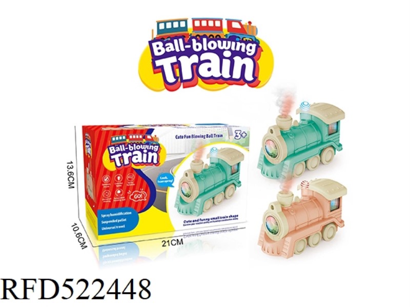 CARTOON ELECTRIC BLOW BALL TRAIN