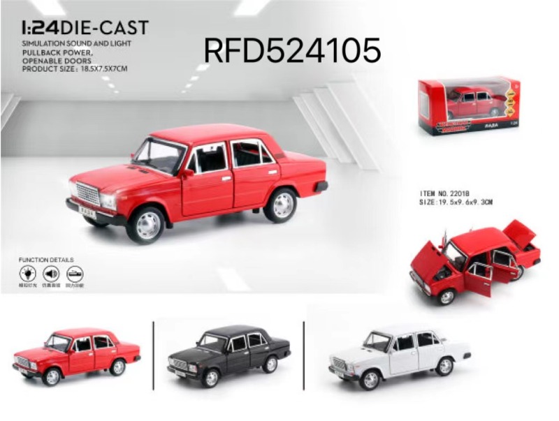 1：24 LADA DIECAST CAR