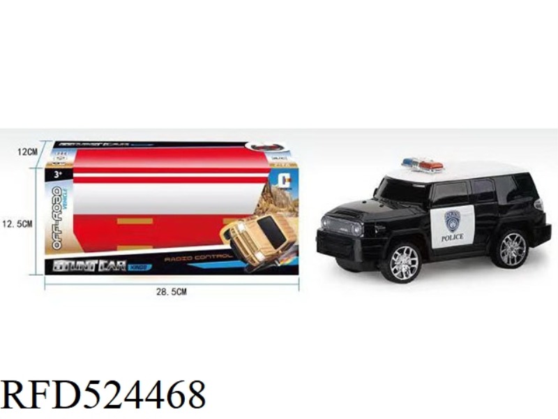 STUNT COOL ROAD POLICE CAR