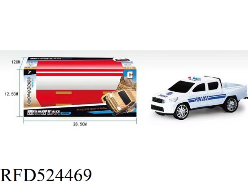 STUNT ROLLOVER COP CAR
