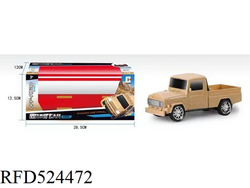 STUNT FLIP TRUCK