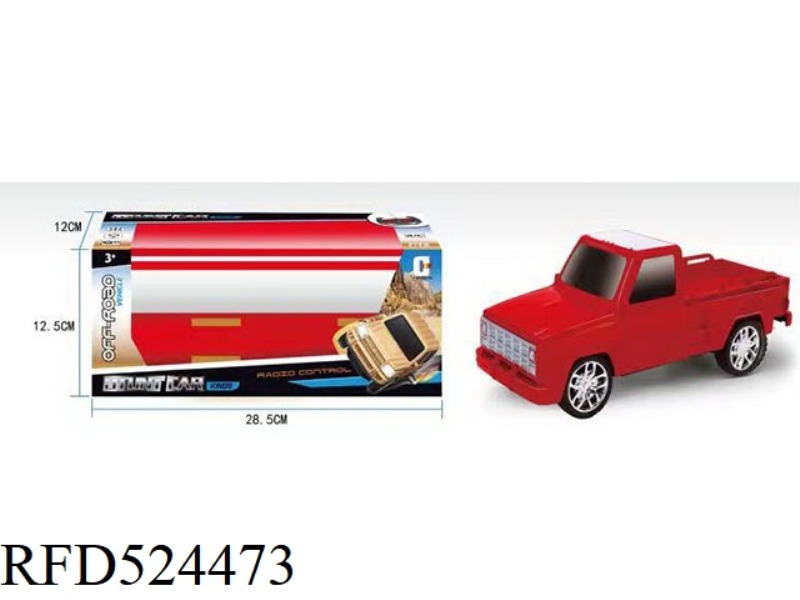 STUNT FLIP TRUCK