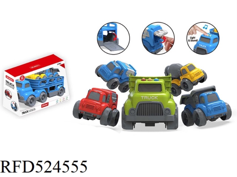TRACTOR ENGINEERING CAR BELT IC