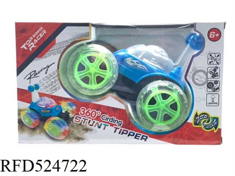 DUMP TRUCK