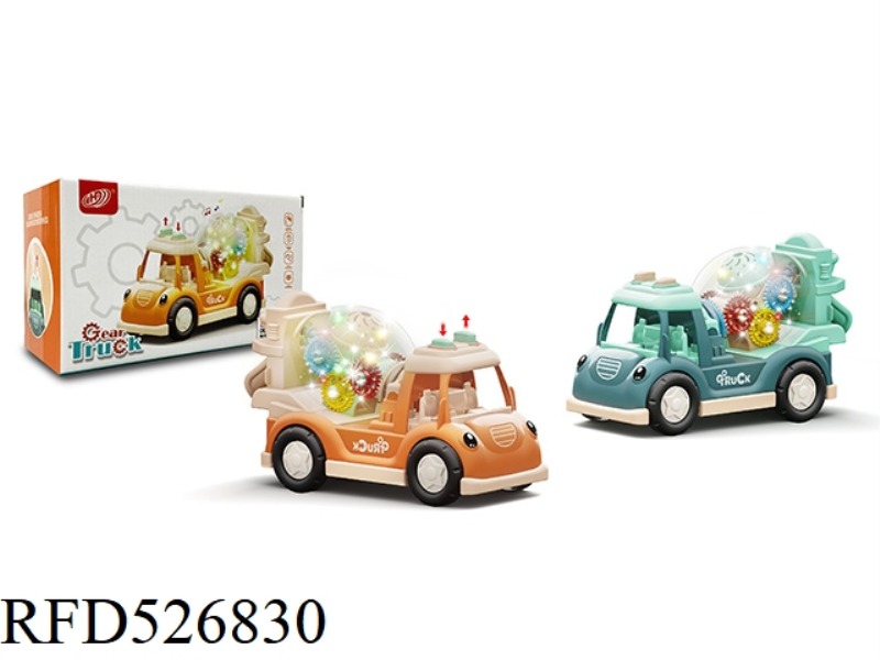 ELECTRIC TRANSPARENT ROLLER WHEEL ENGINEERING CAR