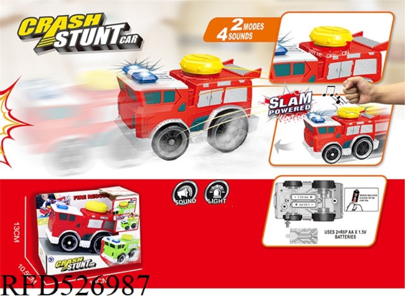 BEAT PRESS COLLISION JUMP ELECTRIC FIRE TRUCK